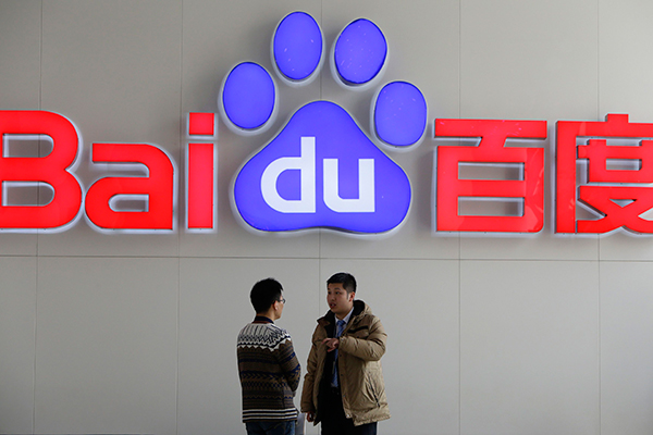 Breaking Baidu's monopoly would help curb selling of search rankings