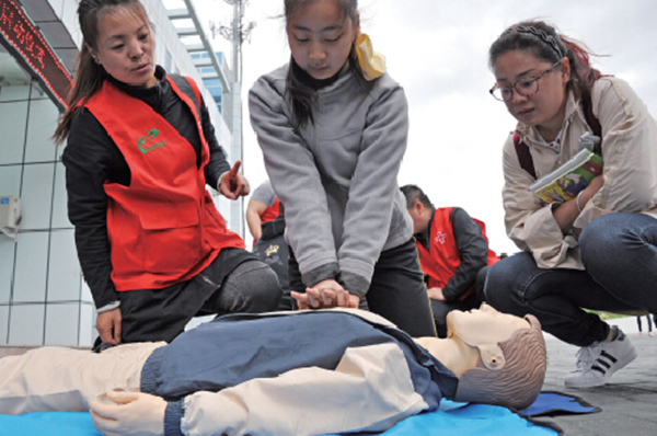 Should first aid be taught in schools?