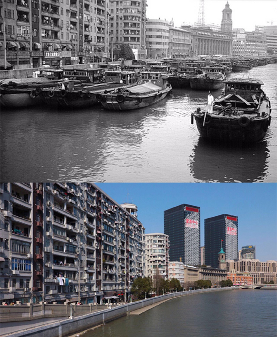 Shanghai then and now: Changes through the lens