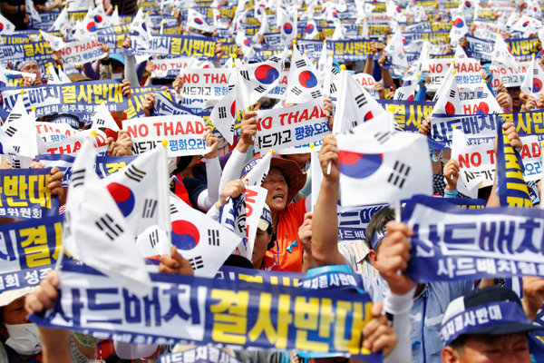 ROK's THAAD review welcome