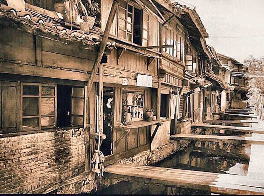 'Beyond the Clouds' - Lijiang in 1995