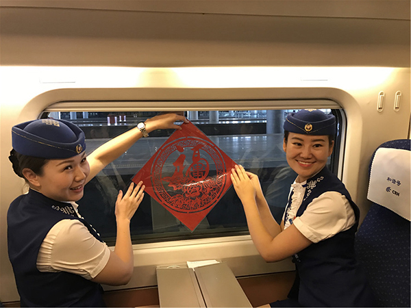 How does it feel to take the high-speed train in China?