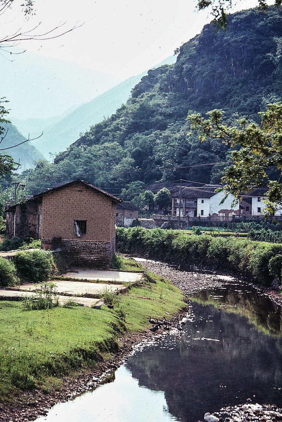 Discovering the physical and ethnic diversity of northern Guangdong