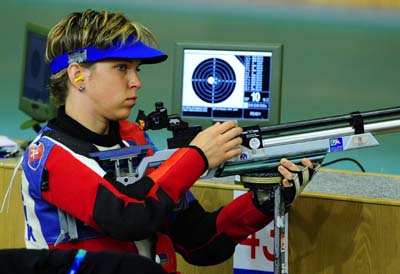 Slovakia's Veronika Vadovicova won the Beijing Paralympics' first gold medal as she claimed the women's 10-meter air rifle standing SH1 final with 494.8 points on Sunday. 