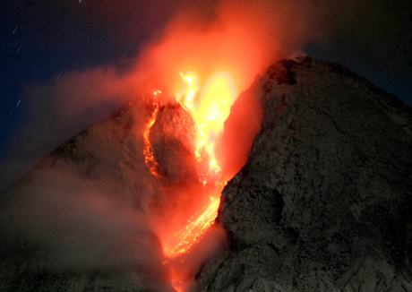 Mount Merapi volcano