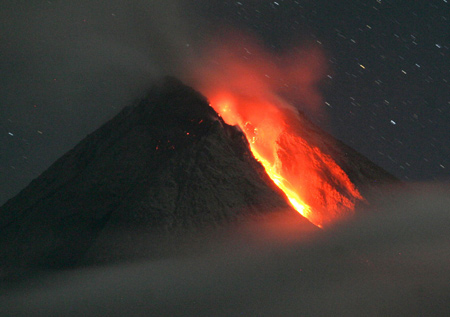 Mount Merapi volcano