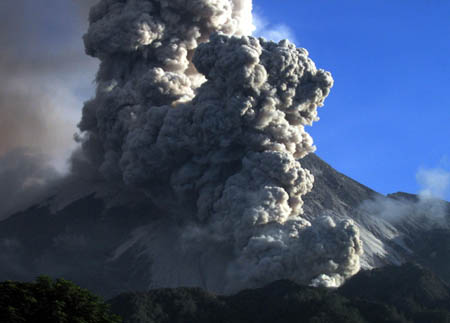 Mount Merapi volcano