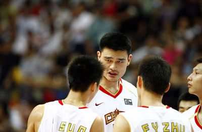 ,,Yao Ming,,