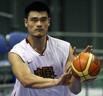 ,,,yao ming,,,world basketball championship,,sapporo,,,