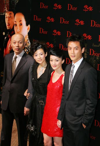 ,,The Banquet,,,Hong Kong Premiere,,,