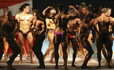 Athletes compete at the World Fitness championship in the northern Greek town of Kavala November 5, 2006. Picture taken November 5, 2006. 