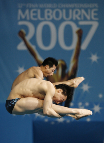 ,diving,world aquatics championship,