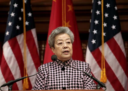 China's Vice Premier Wu Yi delivers her statement at the conclusion of the U.S.-China Strategic Economic Dialogue in Washington May 23, 2007.