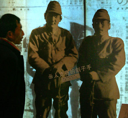 Visit to Nanjing Massacre Museum