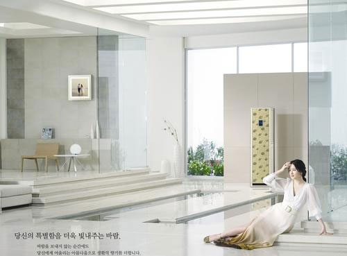 Lee Young Ah's new advertisement look 
