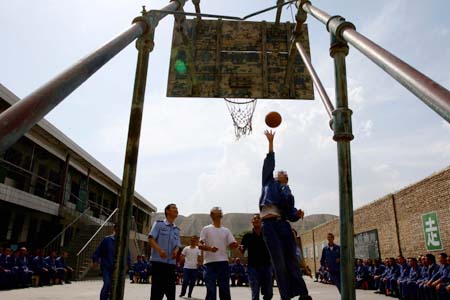 Drug Addiction Compulsory Treatment Center in Lanzhou