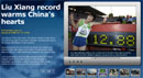 Liu Xiang record warms China's hearts