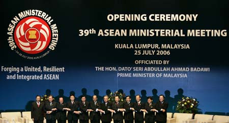 39th ASEAN ministerial meeting