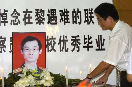 People expresse condolences over Du's death