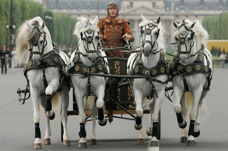 Rides near Eiffel Tower 