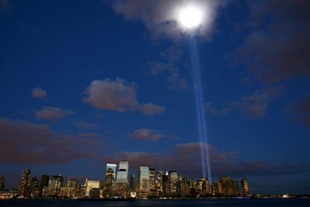 Fifth anniversary of 9/11