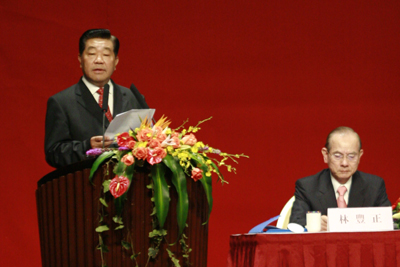 Cross-strate agricultural coop forum opens in BoaoJi