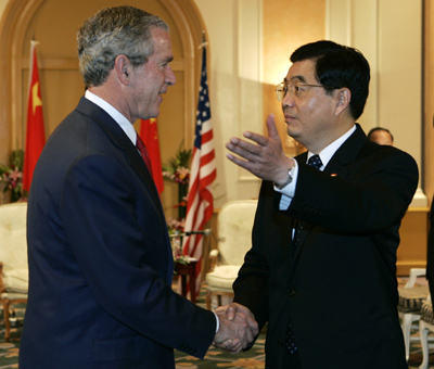 Hu meets Bush