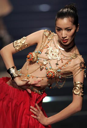 China Fashion Week 