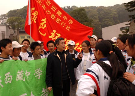 Tibetan students enjoy inland education