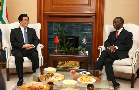 Hu Jintao visits South Africa