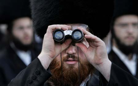 Wedding in Jerusalem