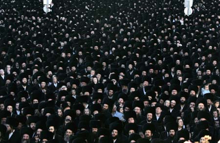 Wedding in Jerusalem