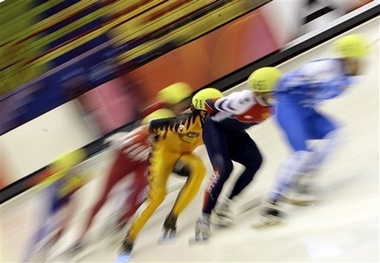 Men's 1500-meter race 