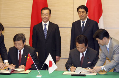 China, Japan sign environmental declaration