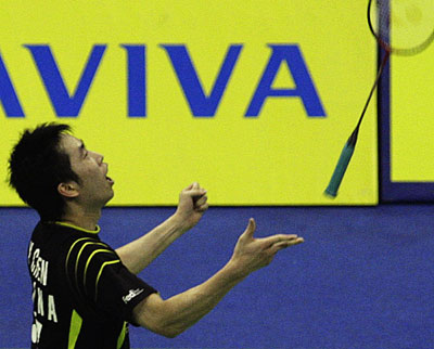 Singapore Open Badminton Super Series 2007