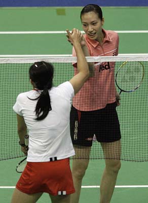 Singapore Open Badminton Super Series 2007