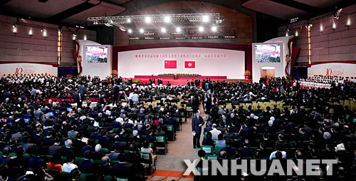 President swears in HK Chief and cabinet