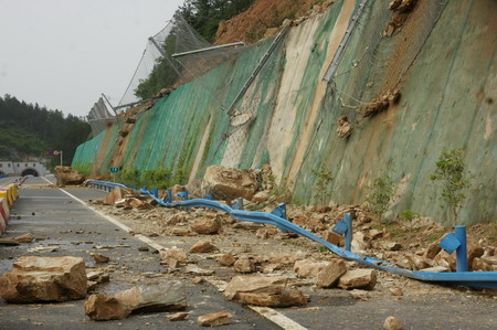 Rainstorm hits central China's Hubei Province