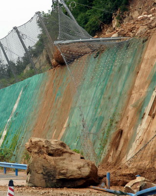 Rainstorm hits central China's Hubei Province