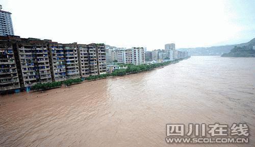 SW China battles flood