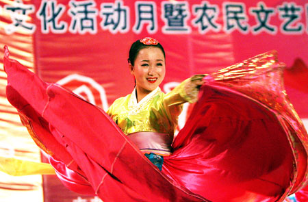 People celebrate 60th anniversary of founding of PRC