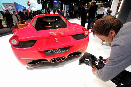 Frankfurt International Auto Show