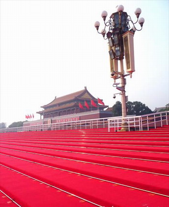 Red carpet rolled out for National Day Parade