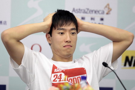 Liu Xiang set to cross the hurdle again