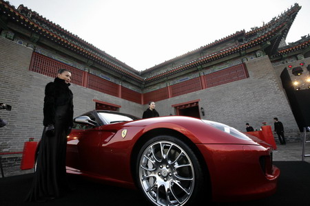 Ferrari 599 GTB Fiorano China Limited Edition released in Beijing