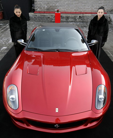 Ferrari 599 GTB Fiorano China Limited Edition released in Beijing