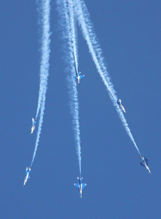 Air Force show staged to celebrate anniversary