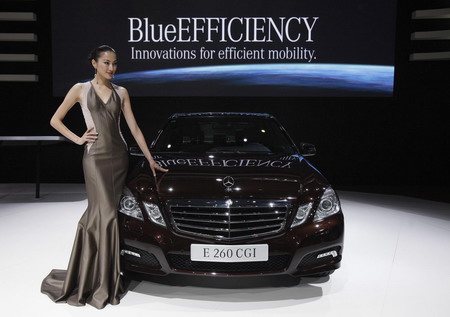 7th Guangzhou Auto Show opens in S China