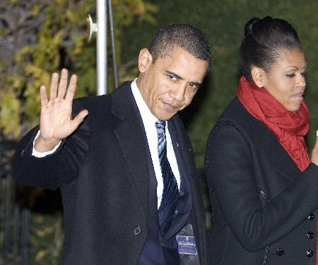 Barack Obama departs the White House for Oslo