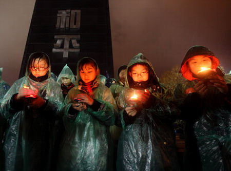 Victims of Nanjing Massacre memorized